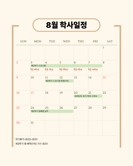 첨부이미지